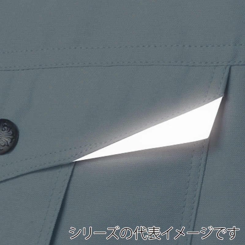 コーコス信岡 裏綿 長袖ブルゾン AS-721 レアルブルー L 1枚（ご注文単位1枚）【直送品】