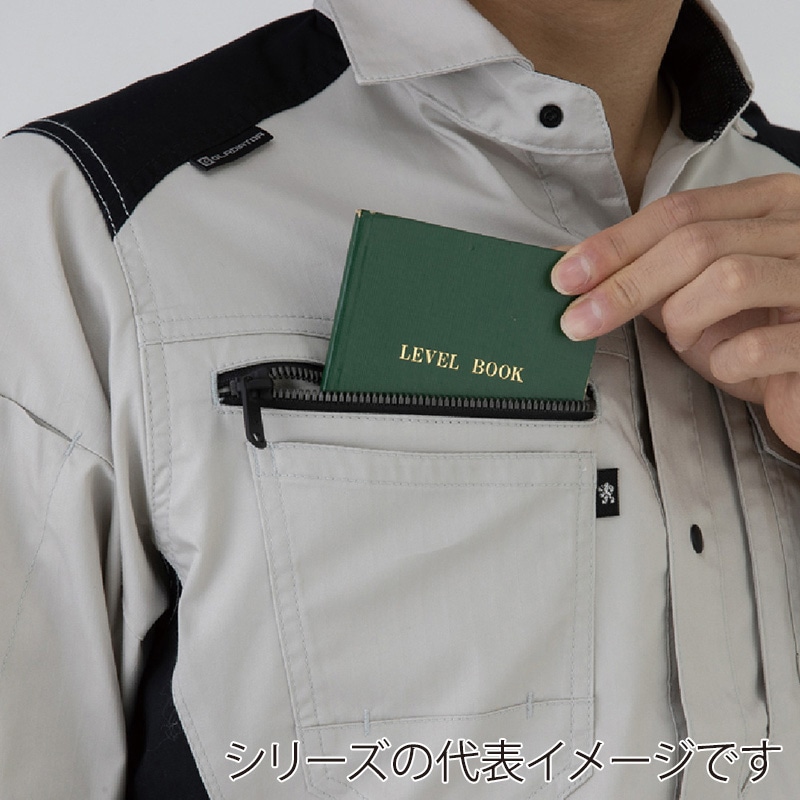 コーコス信岡 ストレッチ長袖シャツ AG-3088 アーミー 5L 1枚（ご注文単位1枚）【直送品】