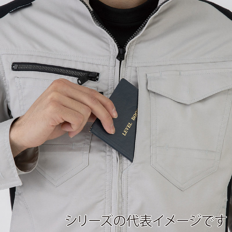 コーコス信岡 ストレッチ ブルゾン AG-3180 グリーン L 1枚（ご注文単位1枚）【直送品】