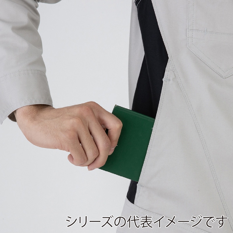 コーコス信岡 ストレッチ ブルゾン AG-3180 グリーン L 1枚（ご注文単位1枚）【直送品】