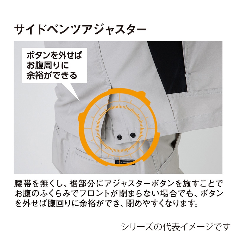 コーコス信岡 ストレッチ ブルゾン AG-3180 レッド M 1枚(ご注文単位1枚)【直送品】