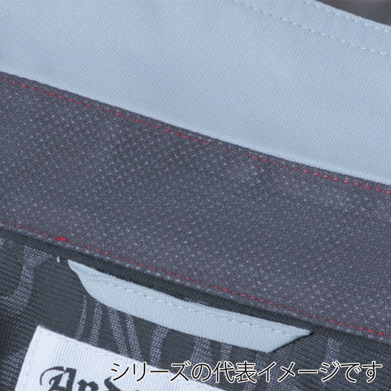 コーコス信岡 裏綿 半袖シャツ AS-727 ミッドナイトネイビー 5L 1枚（ご注文単位1枚）【直送品】