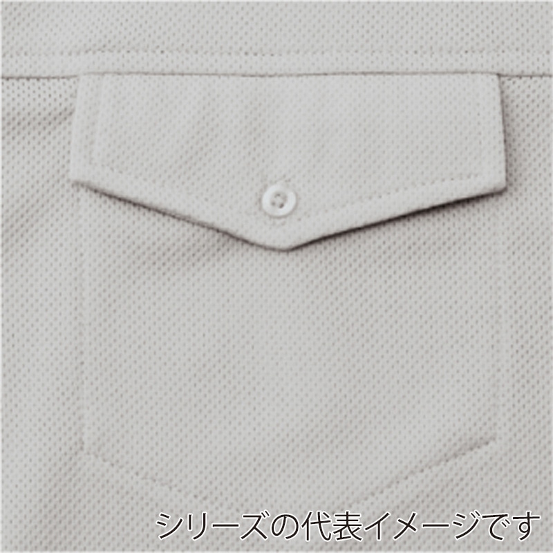 コーコス信岡 消臭 半袖BDポロシャツ AS-557 ホワイト L 1枚（ご注文単位1枚）【直送品】