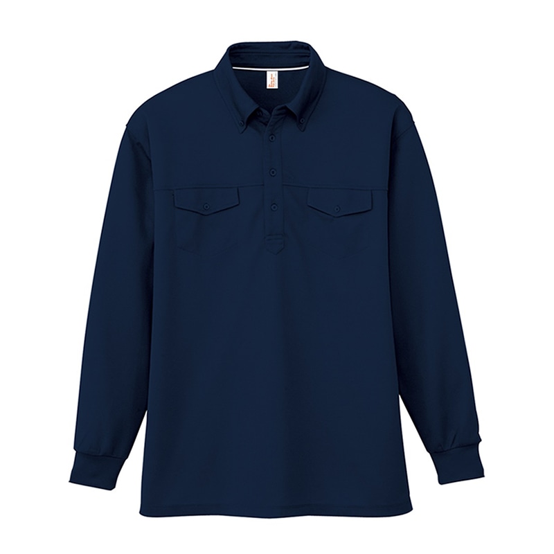コーコス信岡 消臭 長袖BDポロシャツ AS-558 ネイビー SS 1枚(ご注文単位1枚)【直送品】
