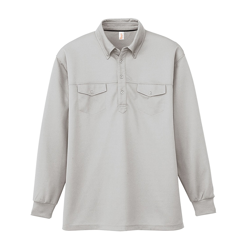 コーコス信岡 消臭 長袖BDポロシャツ AS-558 シルバーグレー S 1枚(ご注文単位1枚)【直送品】