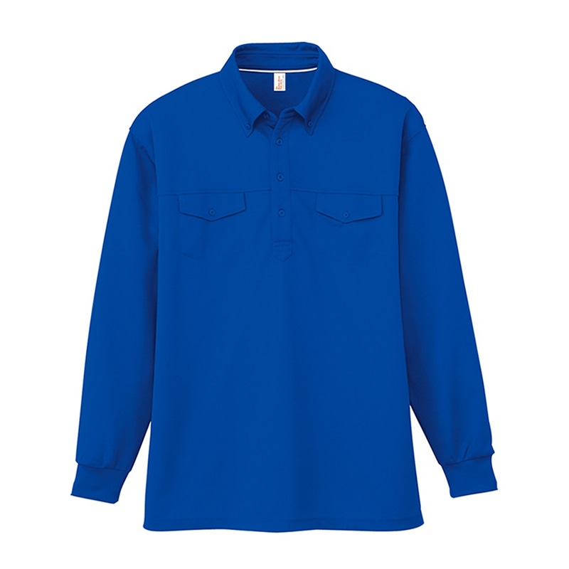 コーコス信岡 消臭 長袖BDポロシャツ AS-558 レアルブルー S 1枚(ご注文単位1枚)【直送品】