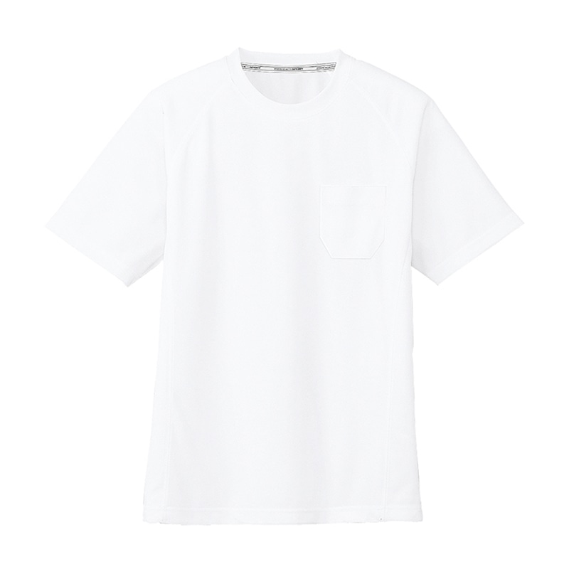 コーコス信岡 半袖Tシャツ 胸ポケット付き AS-657 ホワイト LL 1枚（ご注文単位1枚）【直送品】