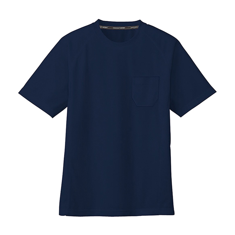 コーコス信岡 半袖Tシャツ 胸ポケット付き AS-657 ネイビー 3L 1枚（ご注文単位1枚）【直送品】