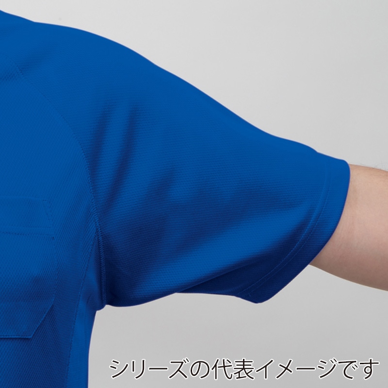 コーコス信岡 半袖Tシャツ 胸ポケット付き AS-657 ブルー 3L 1枚（ご注文単位1枚）【直送品】