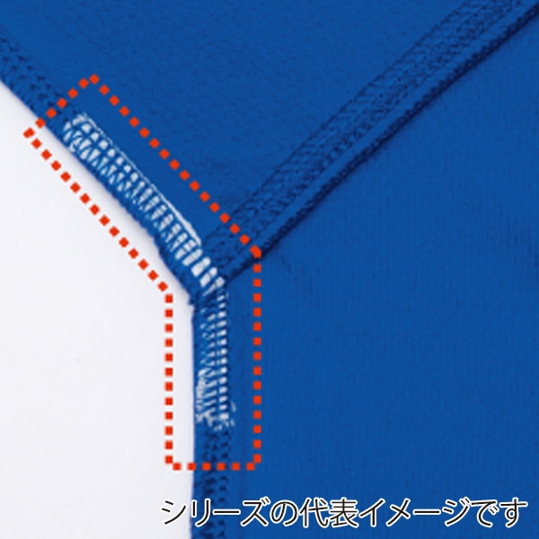コーコス信岡 半袖Tシャツ 胸ポケット付き AS-657 ブルー 3L 1枚（ご注文単位1枚）【直送品】