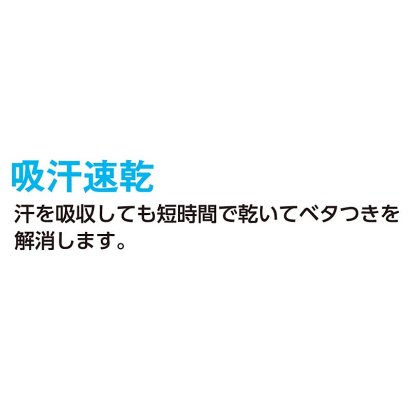 コーコス信岡 半袖Tシャツ 胸ポケット付き AS-657 ブルー 3L 1枚（ご注文単位1枚）【直送品】