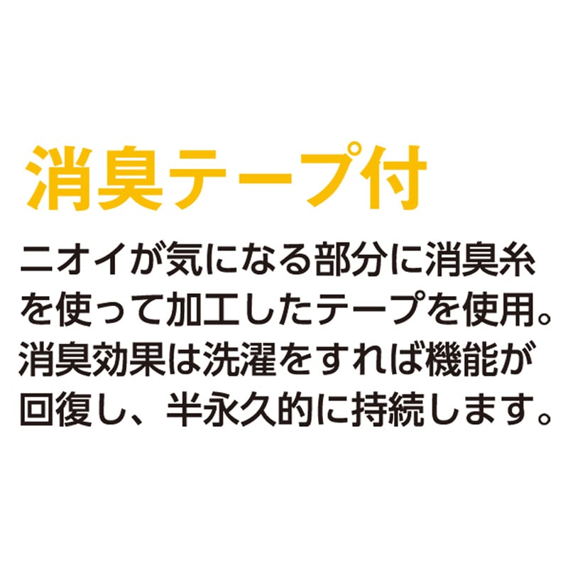 コーコス信岡 半袖Tシャツ 胸ポケット付き AS-657 ブラック LL 1枚（ご注文単位1枚）【直送品】
