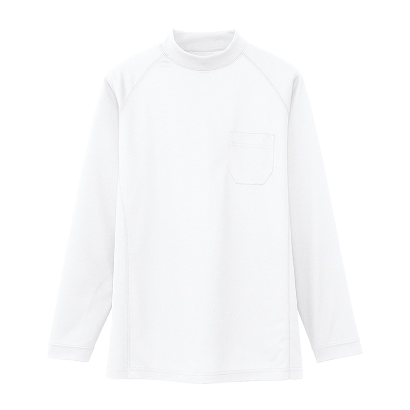 コーコス信岡 長袖ローネックシャツ 胸ポケット付き AS-658 ホワイト 3L 1枚（ご注文単位1枚）【直送品】