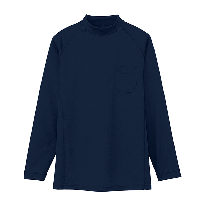 コーコス信岡 長袖ローネックシャツ 胸ポケット付き AS-658 ネイビー 5L 1枚（ご注文単位1枚）【直送品】