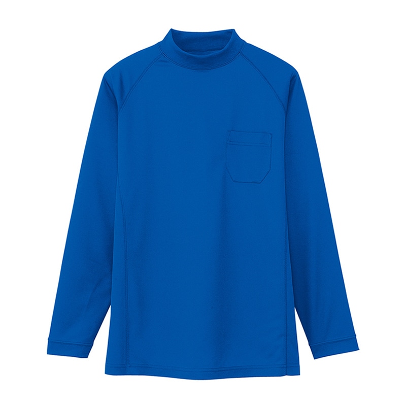 コーコス信岡 長袖ローネックシャツ 胸ポケット付き AS-658 ブルー LL 1枚（ご注文単位1枚）【直送品】