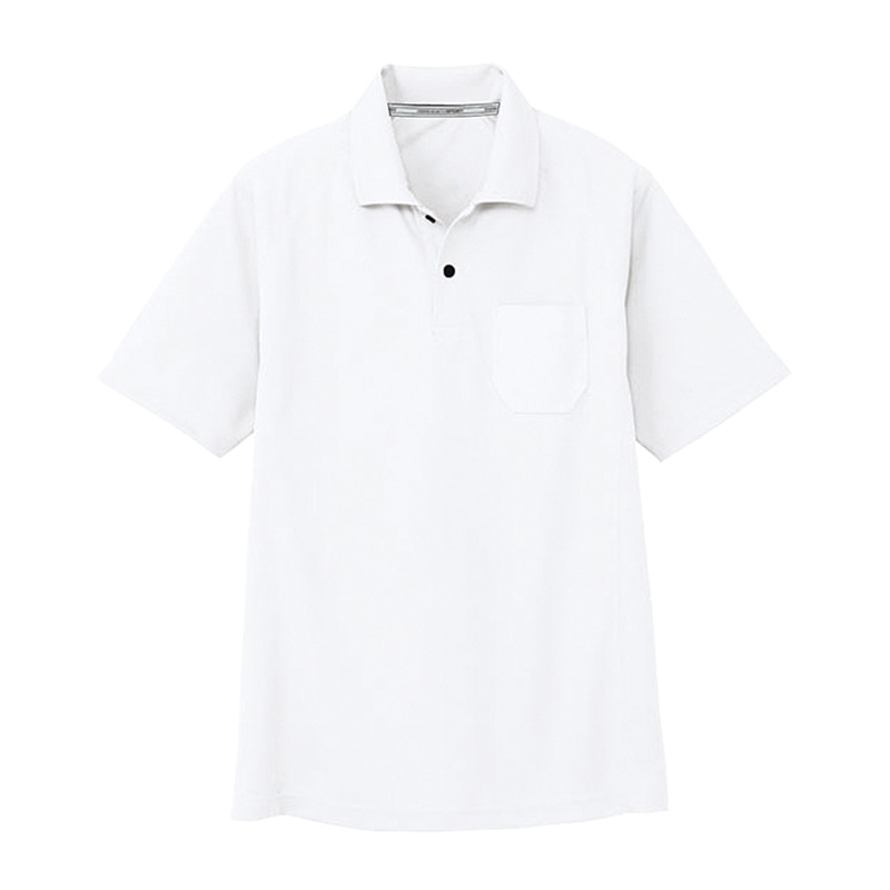 コーコス信岡 半袖ポロシャツ 胸ポケット付き AS-1657 ホワイト S 1枚（ご注文単位1枚）【直送品】