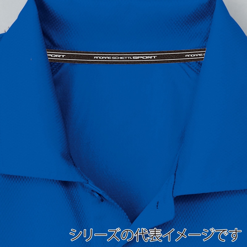 コーコス信岡 半袖ポロシャツ 胸ポケット付き AS-1657 オレンジ 5L 1枚（ご注文単位1枚）【直送品】