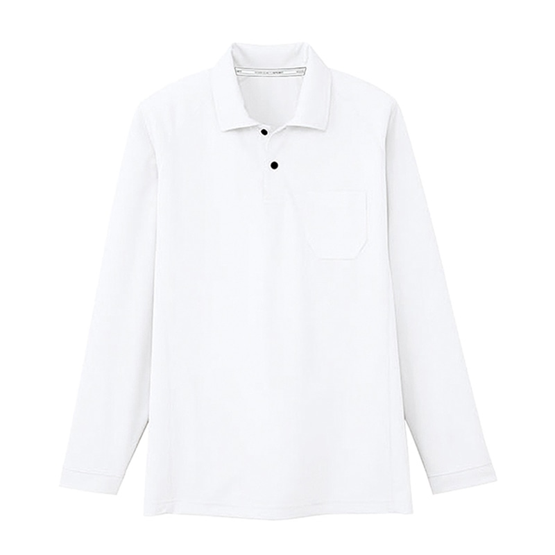 コーコス信岡 長袖ポロシャツ 胸ポケット付き AS-1658 ホワイト S 1枚（ご注文単位1枚）【直送品】