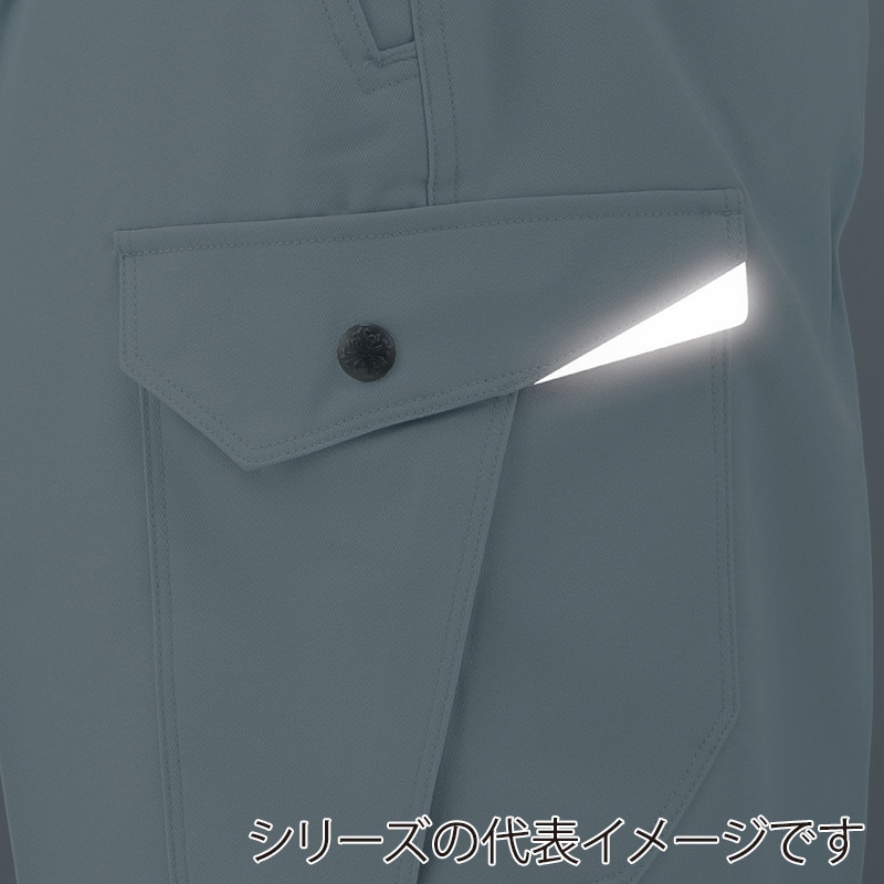 コーコス信岡 裏綿 ワンタックカーゴパンツ AS-725 メタリックシルバー 95cm 1枚（ご注文単位1枚）【直送品】