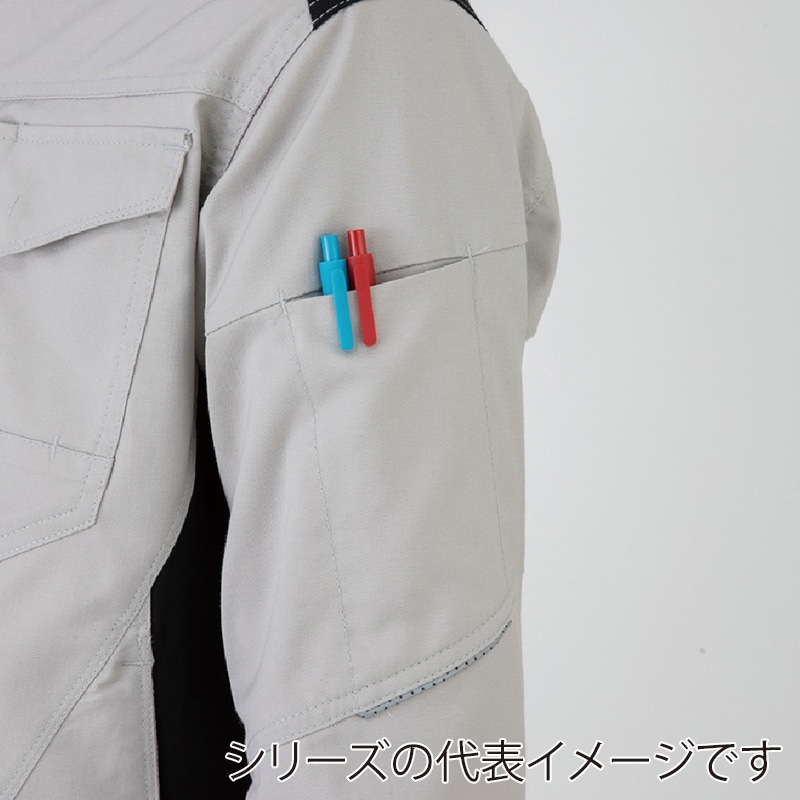 コーコス信岡 ストレッチ ブルゾン AG-3180 インディゴ 3L 1枚(ご注文単位1枚)【直送品】