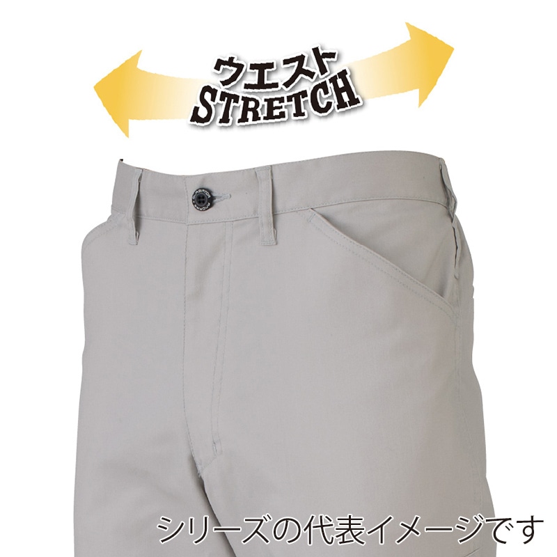 コーコス信岡 ストレッチ スラックス AG-3183 ブラック 6L 1枚（ご注文単位1枚）【直送品】