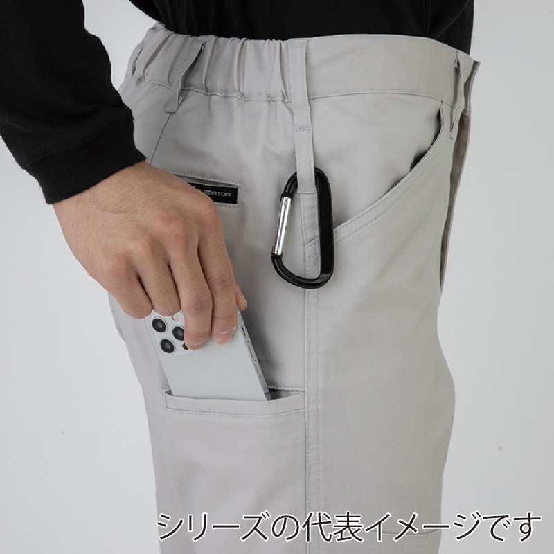 コーコス信岡 ストレッチ スラックス AG-3183 キャメル L 1枚（ご注文単位1枚）【直送品】