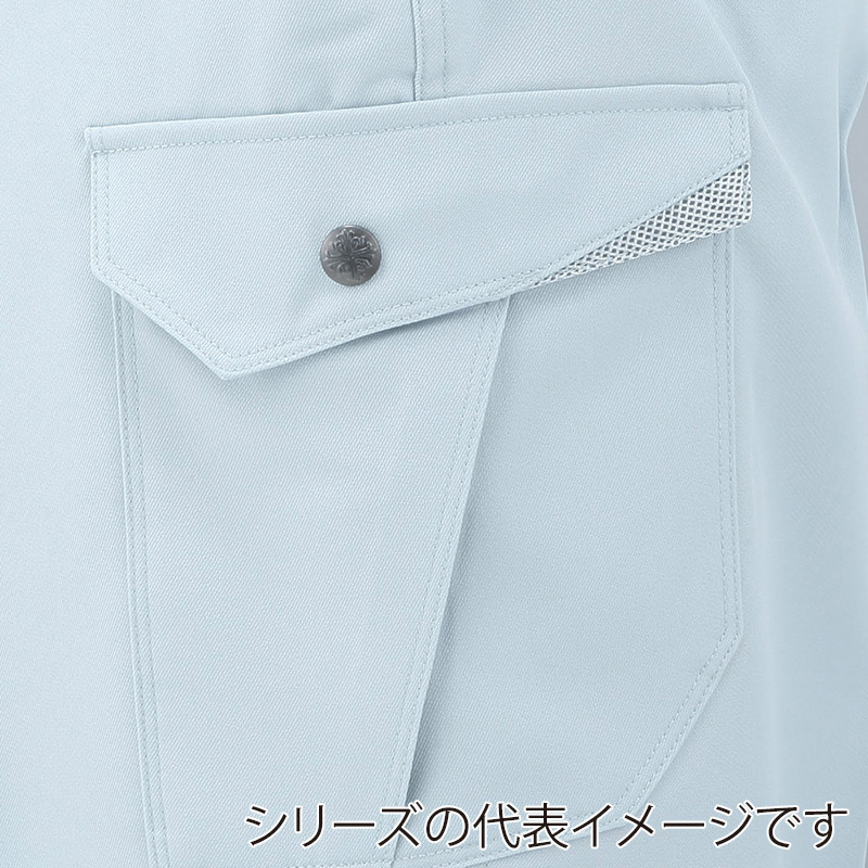 コーコス信岡 裏綿 ワンタックカーゴパンツ AS-1725 ガンメタチャコール 73cm 1枚（ご注文単位1枚）【直送品】