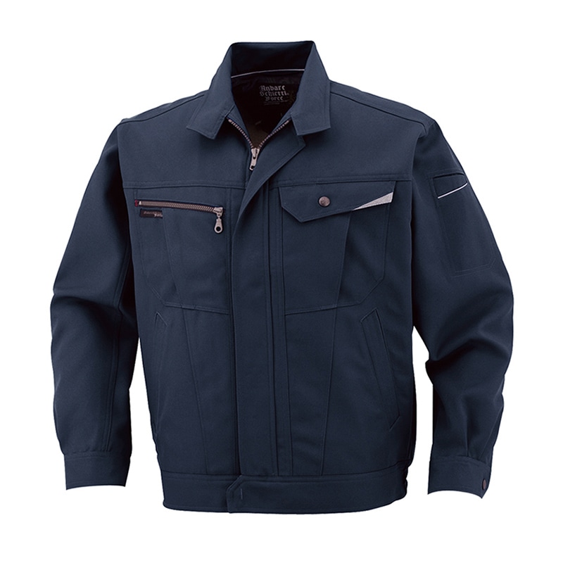 コーコス信岡 裏綿 ブルゾン AS-1720 ミッドナイトネイビー LL 1枚（ご注文単位1枚）【直送品】