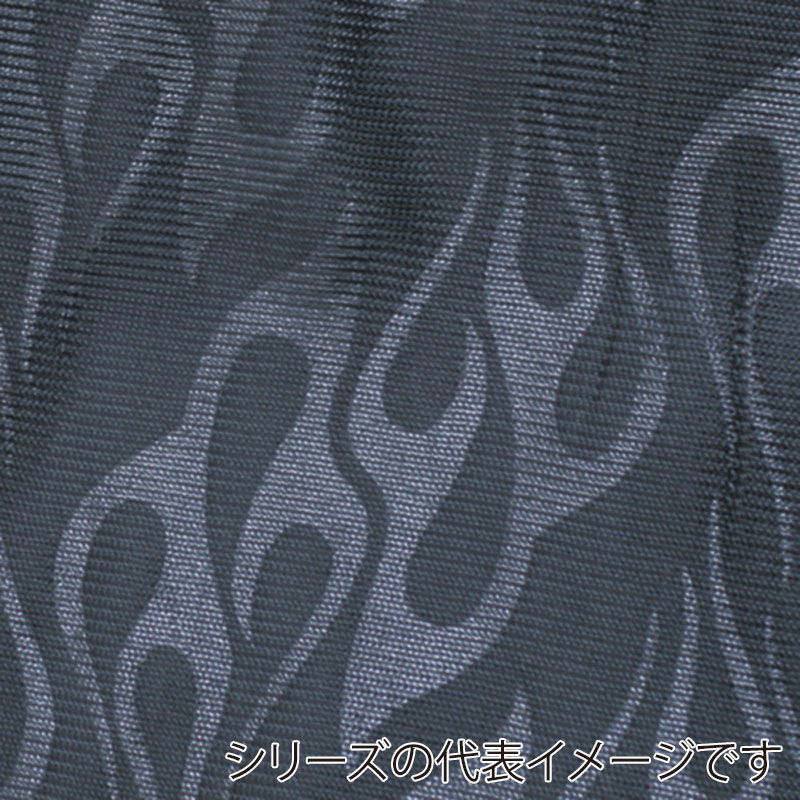 コーコス信岡 裏綿 ブルゾン AS-1720 レアルブルー S 1枚（ご注文単位1枚）【直送品】