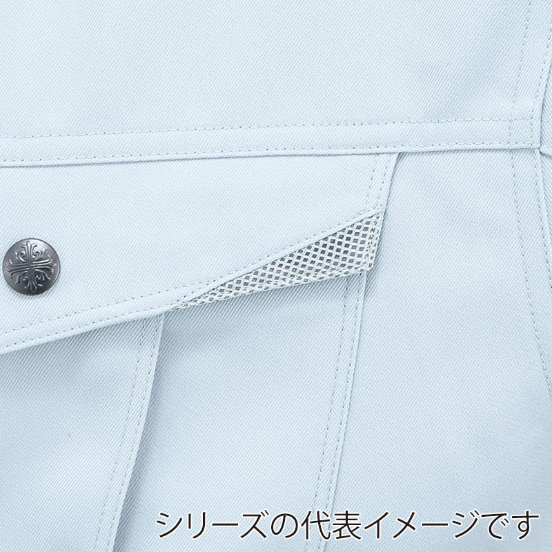 コーコス信岡 裏綿 ブルゾン AS-1720 アースグリーン LL 1枚（ご注文単位1枚）【直送品】