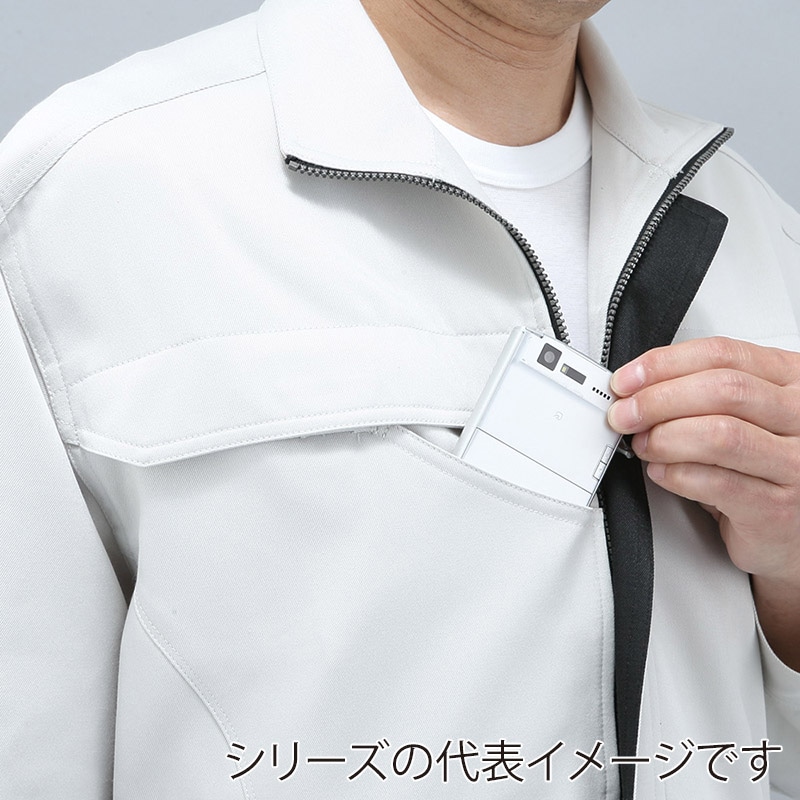 コーコス信岡 エコ・製品制電 ブルゾン AS-1520 ネイビー 5L 1枚（ご注文単位1枚）【直送品】