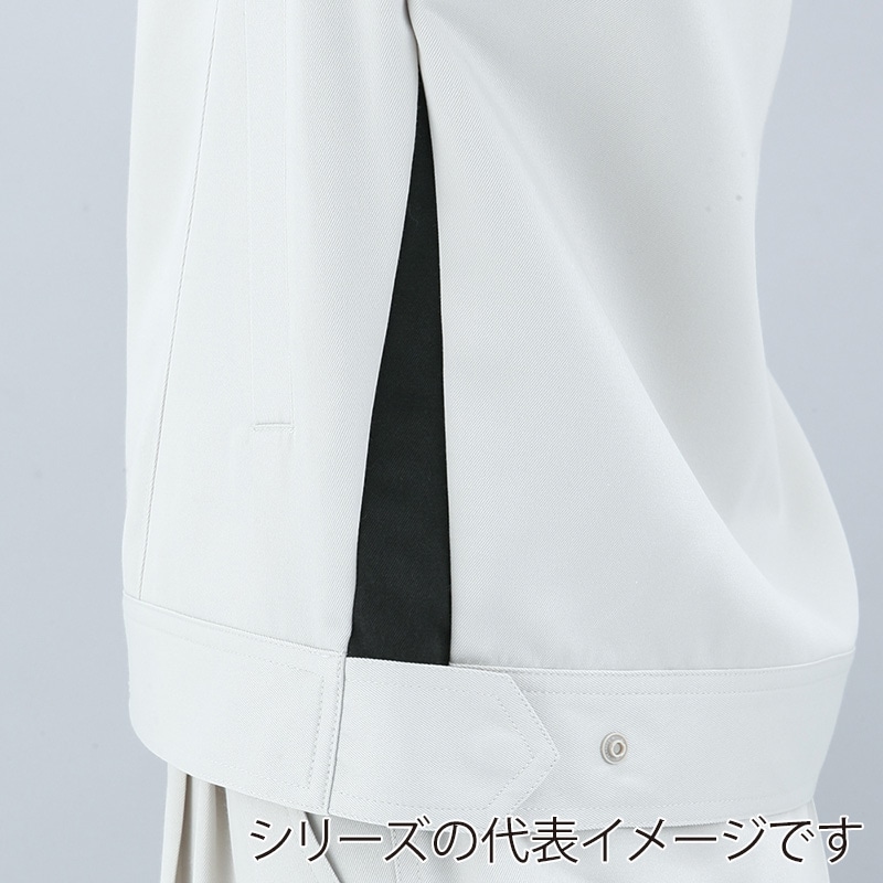 コーコス信岡 エコ・製品制電 ブルゾン AS-1520 シェル S 1枚（ご注文単位1枚）【直送品】