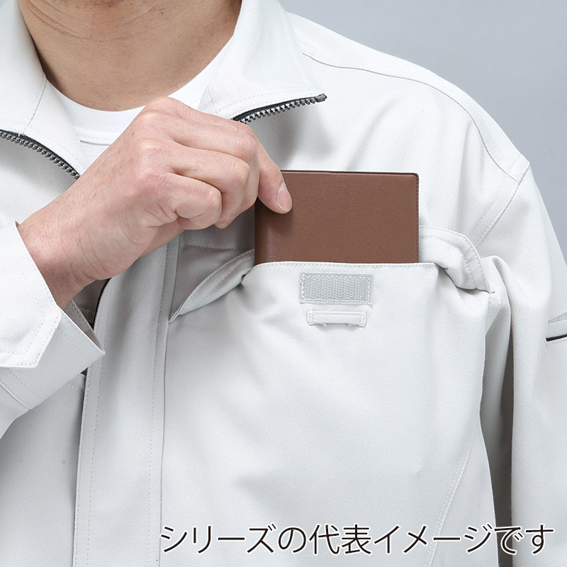 コーコス信岡 エコ・製品制電 ブルゾン AS-1520 シェル 4L 1枚(ご注文単位1枚)【直送品】