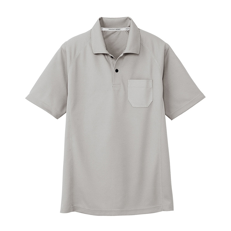 コーコス信岡 半袖ポロシャツ 胸ポケット付き AS-1657 シルバー S 1枚（ご注文単位1枚）【直送品】
