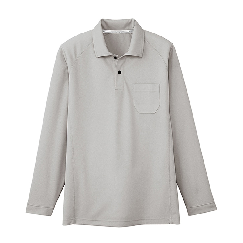 コーコス信岡 長袖ポロシャツ 胸ポケット付き AS-1658 シルバー L 1枚（ご注文単位1枚）【直送品】