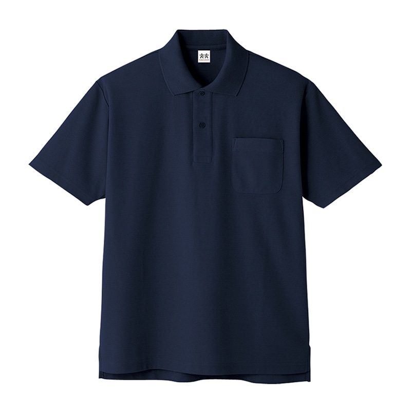 コーコス信岡 超消臭 半袖ポロシャツ A-137 ネイビー M 1枚（ご注文単位1枚）【直送品】