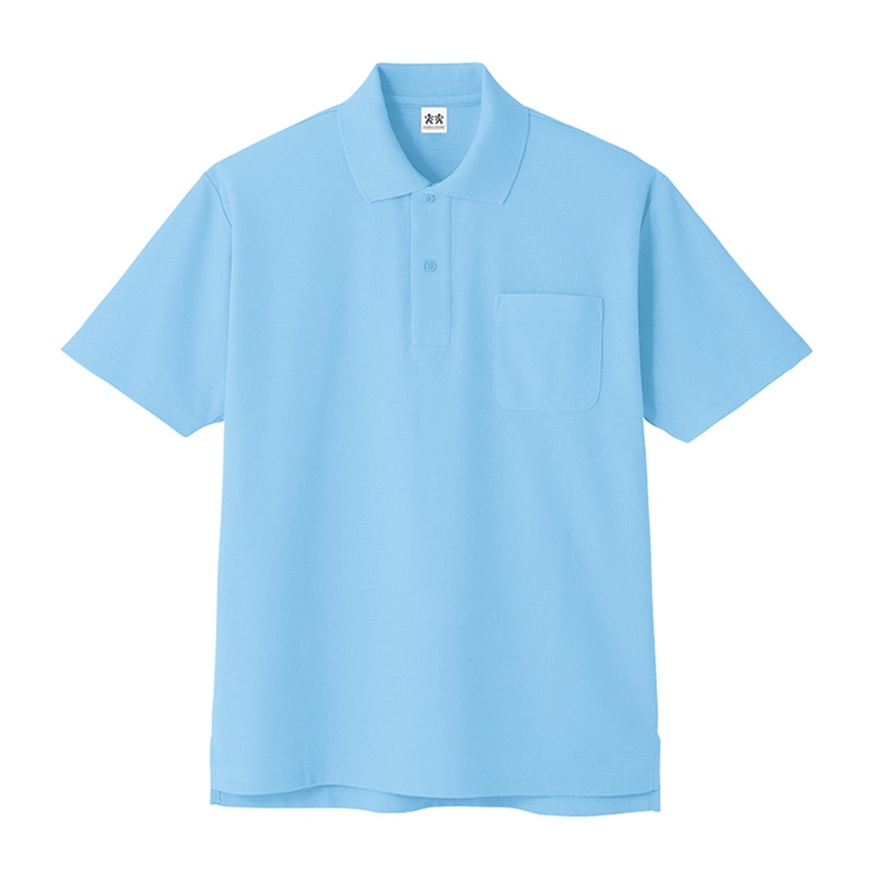 コーコス信岡 超消臭 半袖ポロシャツ A-137 サックス SS 1枚（ご注文単位1枚）【直送品】