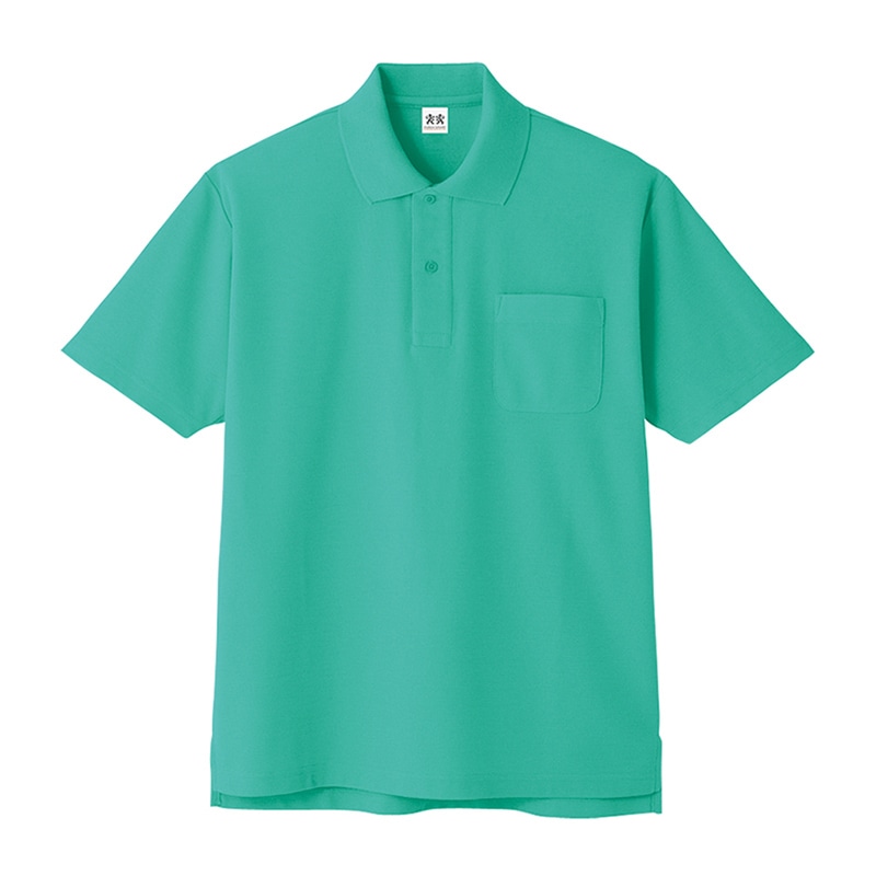 コーコス信岡 超消臭 半袖ポロシャツ A-137 グリーン 4L 1枚（ご注文単位1枚）【直送品】