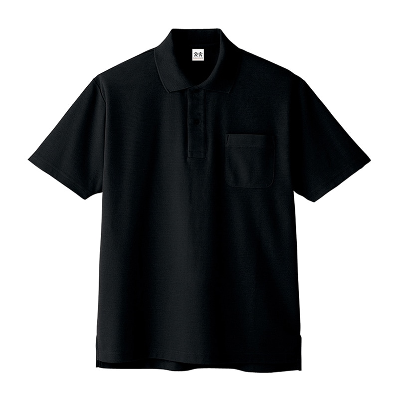 コーコス信岡 超消臭 半袖ポロシャツ A-137 ブラック S 1枚（ご注文単位1枚）【直送品】