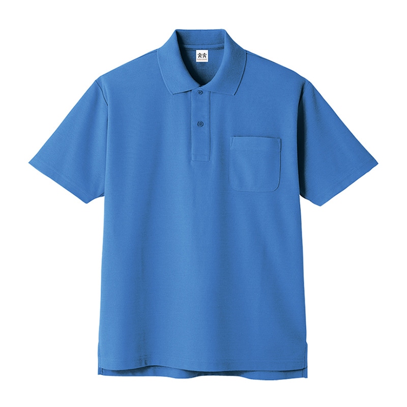 コーコス信岡 超消臭 半袖ポロシャツ A-137 スカイブルー S 1枚（ご注文単位1枚）【直送品】