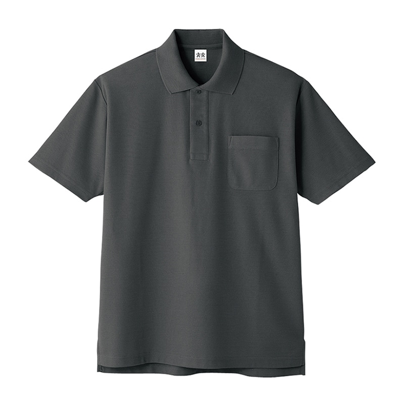 コーコス信岡 超消臭 半袖ポロシャツ A-137 チャコール LL 1枚（ご注文単位1枚）【直送品】