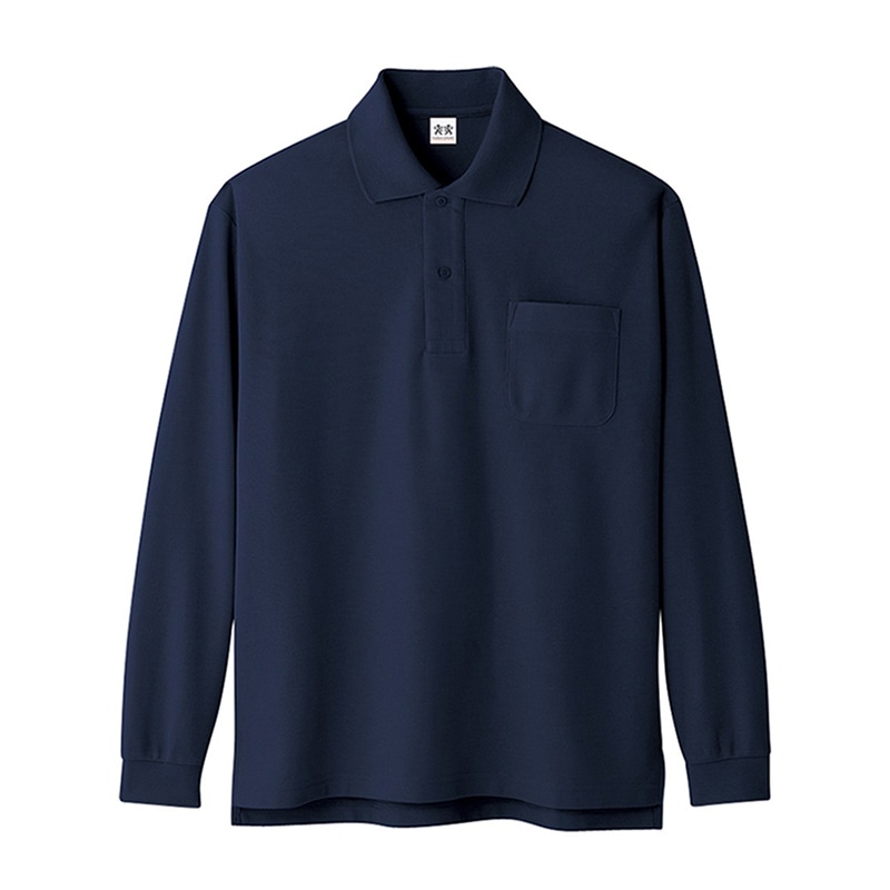 コーコス信岡 超消臭長袖ポロシャツ A-138 ネイビー 3L 1枚（ご注文単位1枚）【直送品】