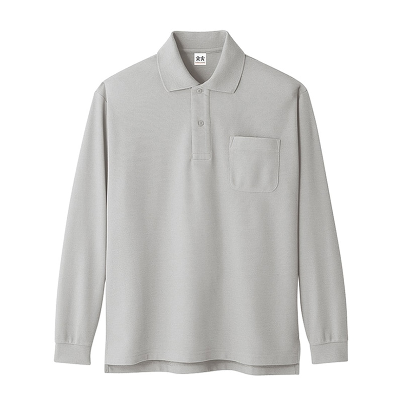 コーコス信岡 超消臭長袖ポロシャツ A-138 シルバー 100 1枚（ご注文単位1枚）【直送品】