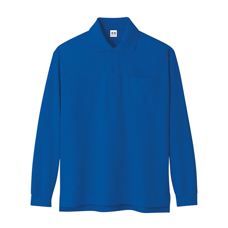 コーコス信岡 超消臭長袖ポロシャツ A-138 ブルー 62 1枚（ご注文単位1枚）【直送品】