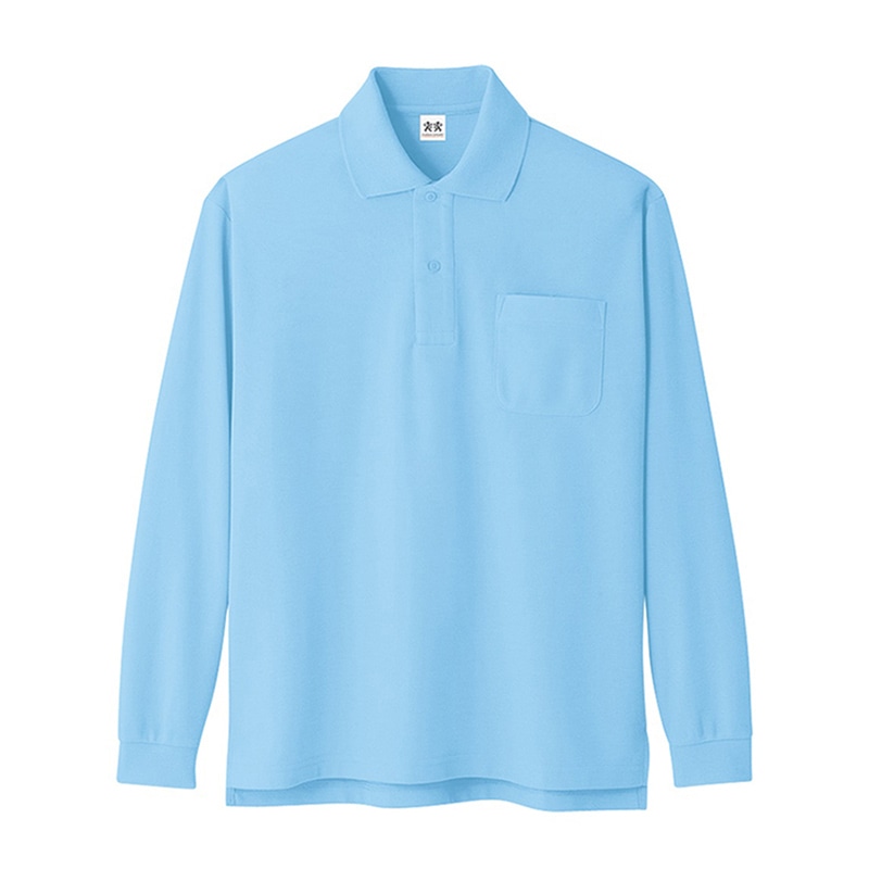 コーコス信岡 超消臭長袖ポロシャツ A-138 サックス 3L 1枚（ご注文単位1枚）【直送品】