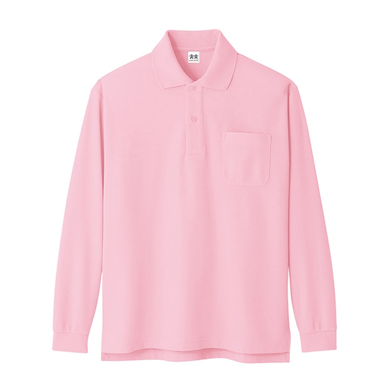 コーコス信岡 超消臭長袖ポロシャツ A-138 ピンク M 1枚（ご注文単位1枚）【直送品】