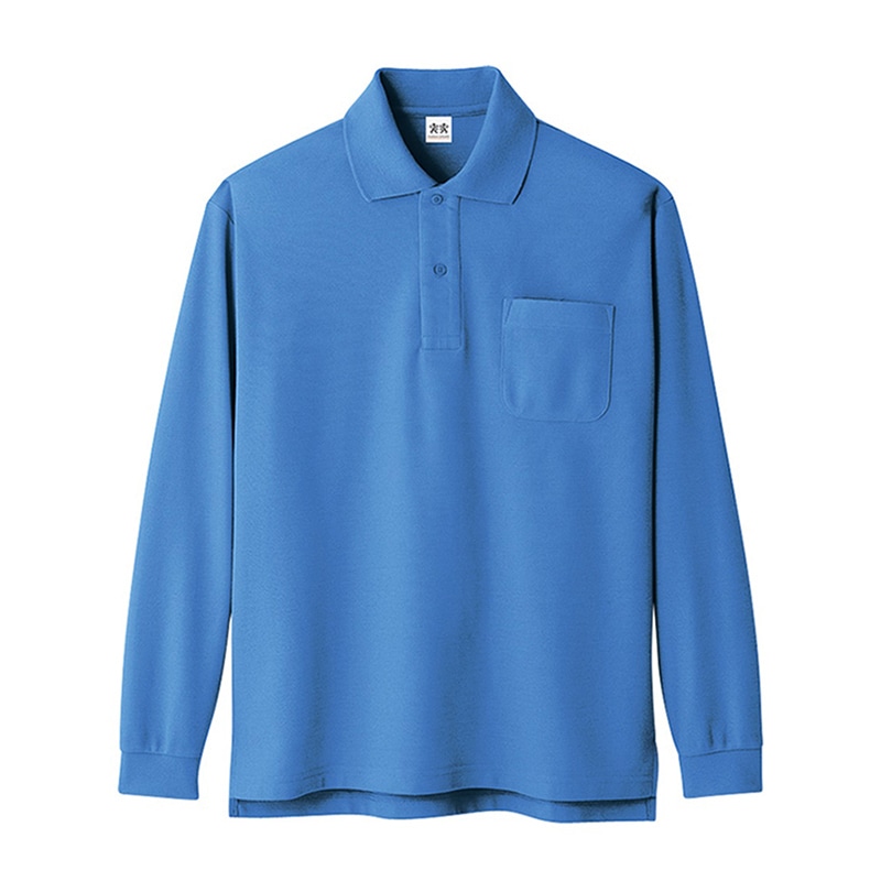 コーコス信岡 超消臭長袖ポロシャツ A-138 スカイブルー 5L 1枚（ご注文単位1枚）【直送品】