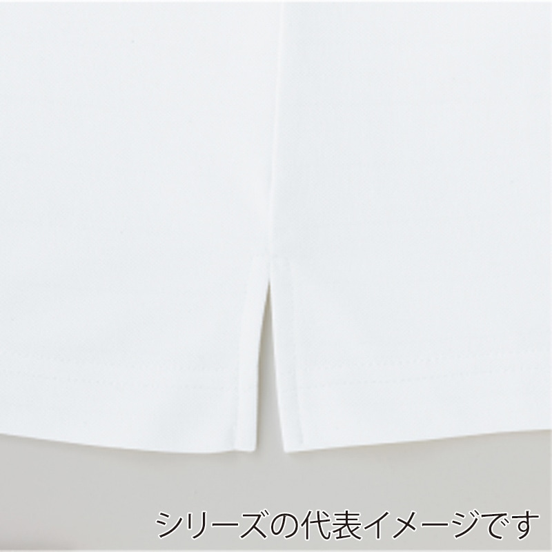 コーコス信岡 マルチ7ビズ ポロ半袖 A-277 サックス 4L 1枚（ご注文単位1枚）【直送品】