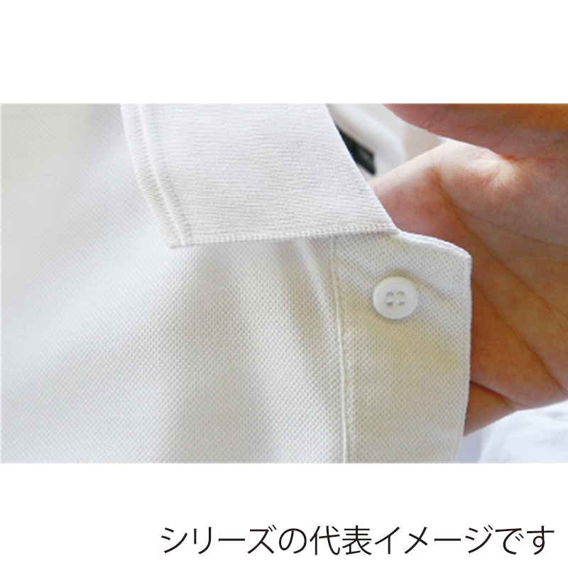 コーコス信岡 マルチ7ビズ ポロ長袖 A-278 ネイビー 5L 1枚（ご注文単位1枚）【直送品】