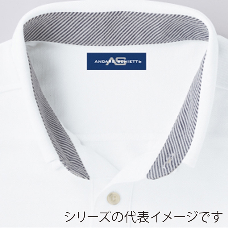 コーコス信岡 マルチ7ビズ ポロ長袖 A-278 サックス L 1枚(ご注文単位1枚)【直送品】